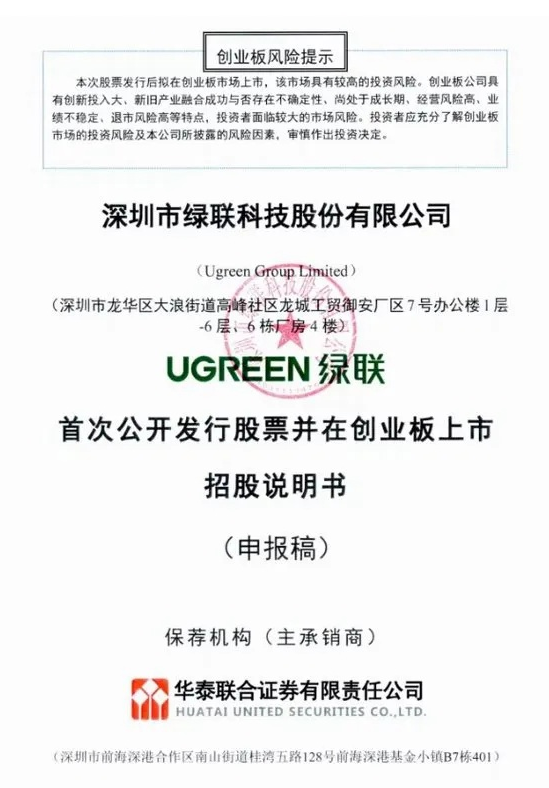 1654584419603606.png image.png