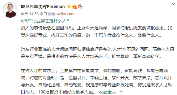 1654592244929043.png image.png