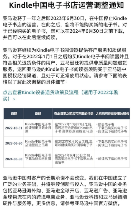 1655107721807727.png image.png