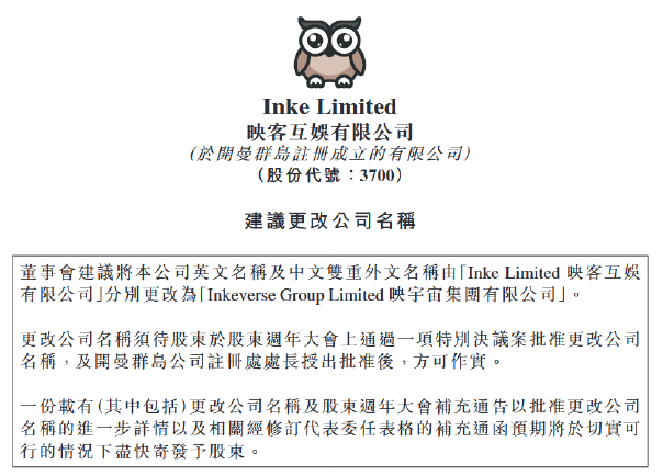 1655256964189685.png image.png