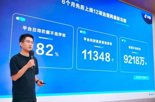 1656552271274061.png image.png