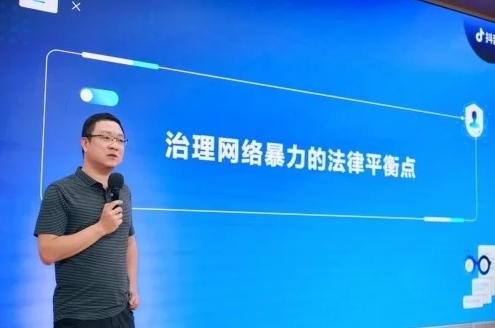 1656552333343853.png image.png