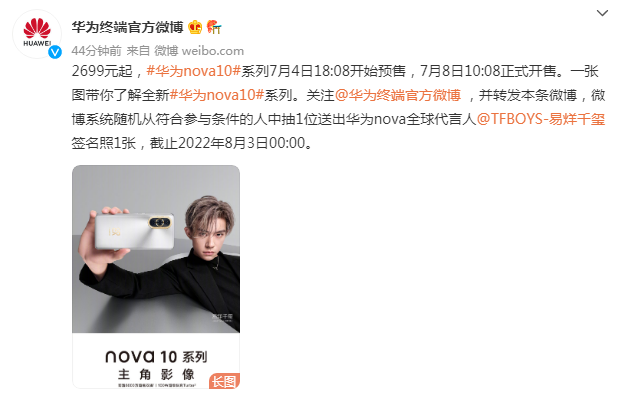 1656922481775542.png image.png