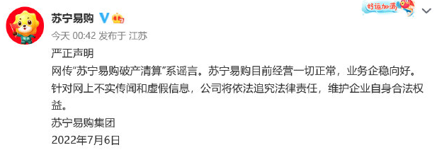 1657092209598776.png image.png