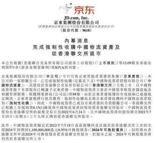 1657873763195589.png image.png