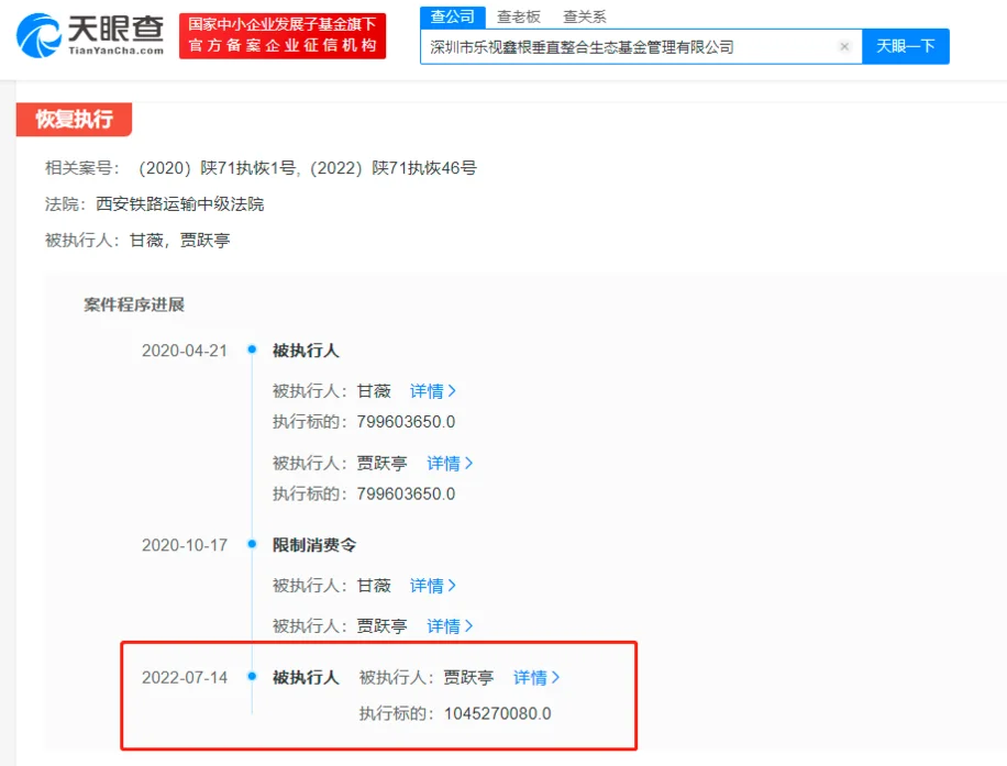 1658126789709750.png image.png