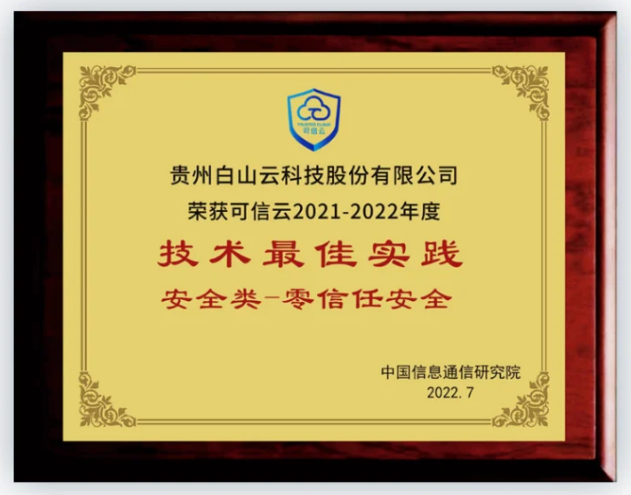 1658461646124047.png image.png