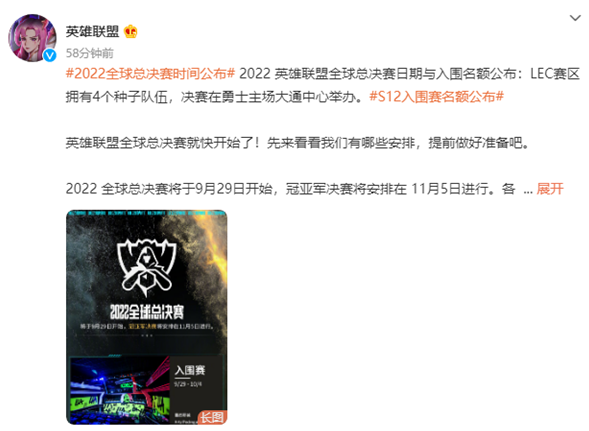 1658462041904132.png image.png