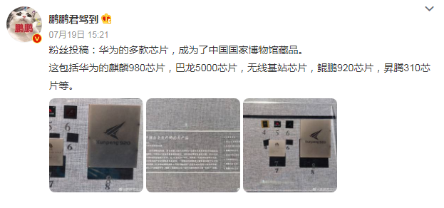 1658732988489700.png image.png