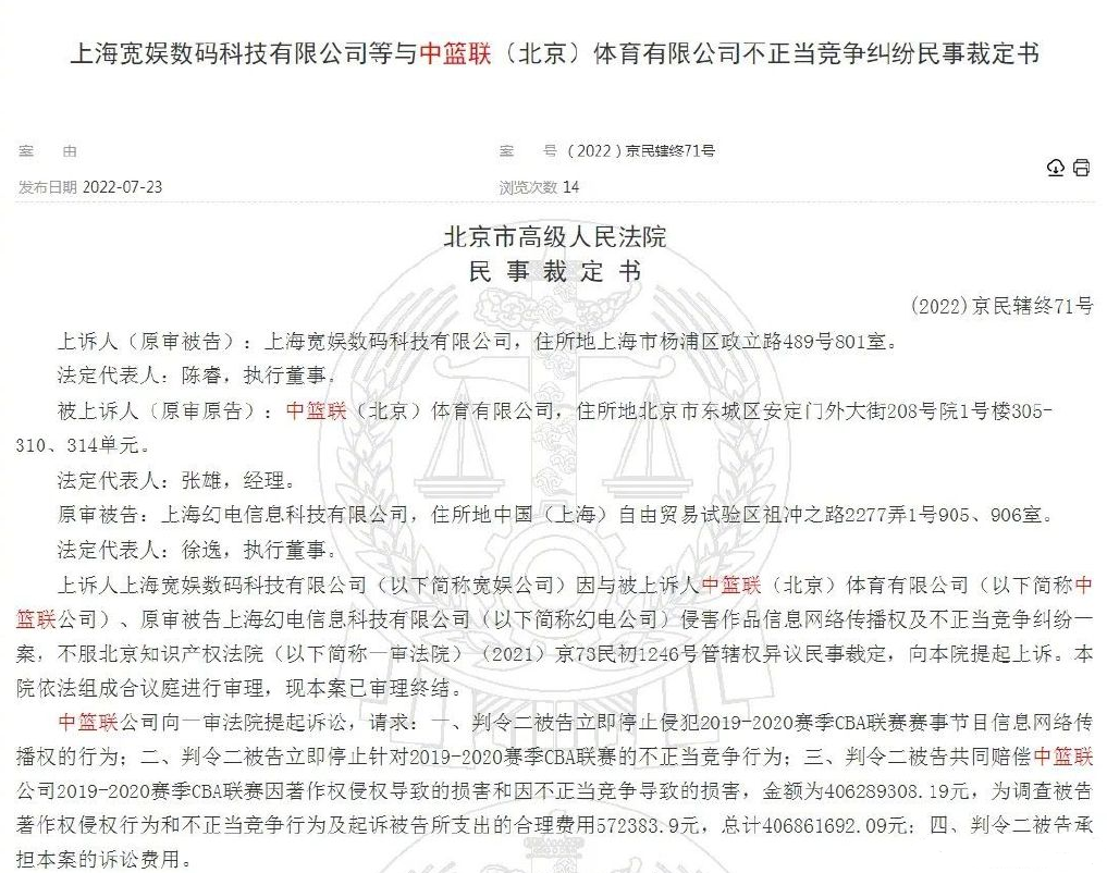 1658799369811099.png image.png