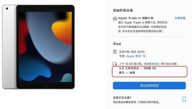 1659517840272622.png image.png