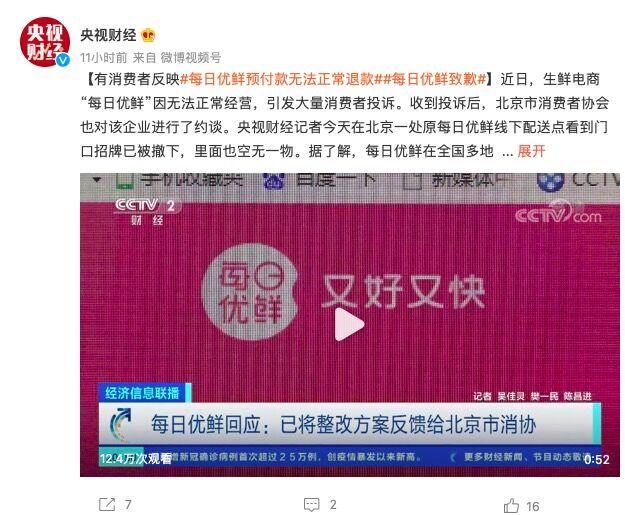 1660270404757861.jpeg 1.jpeg