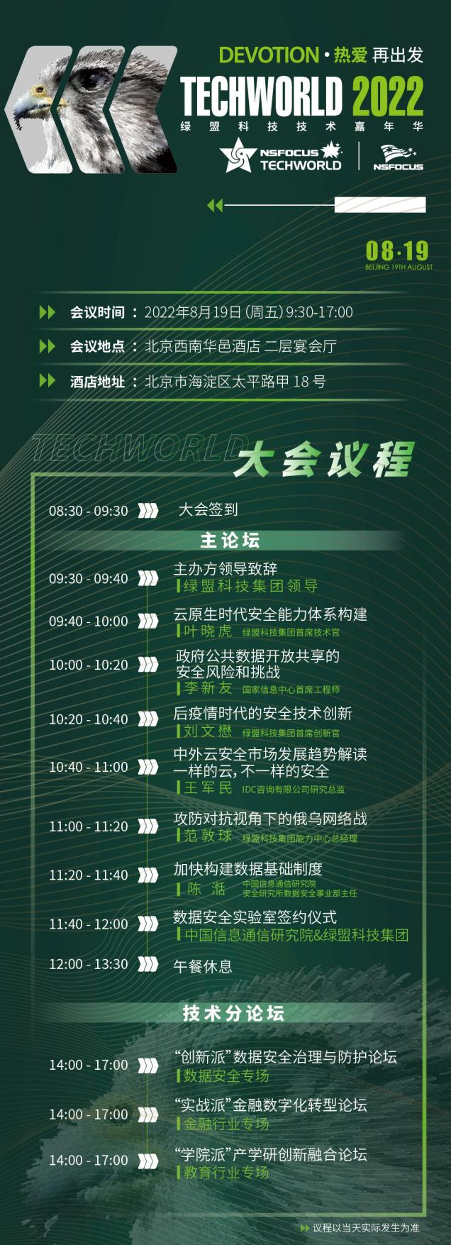 1660529327765449.jpg 1_副本.jpg