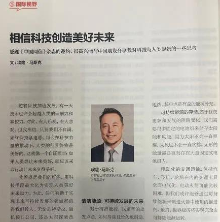 1660621356567580.png image.png