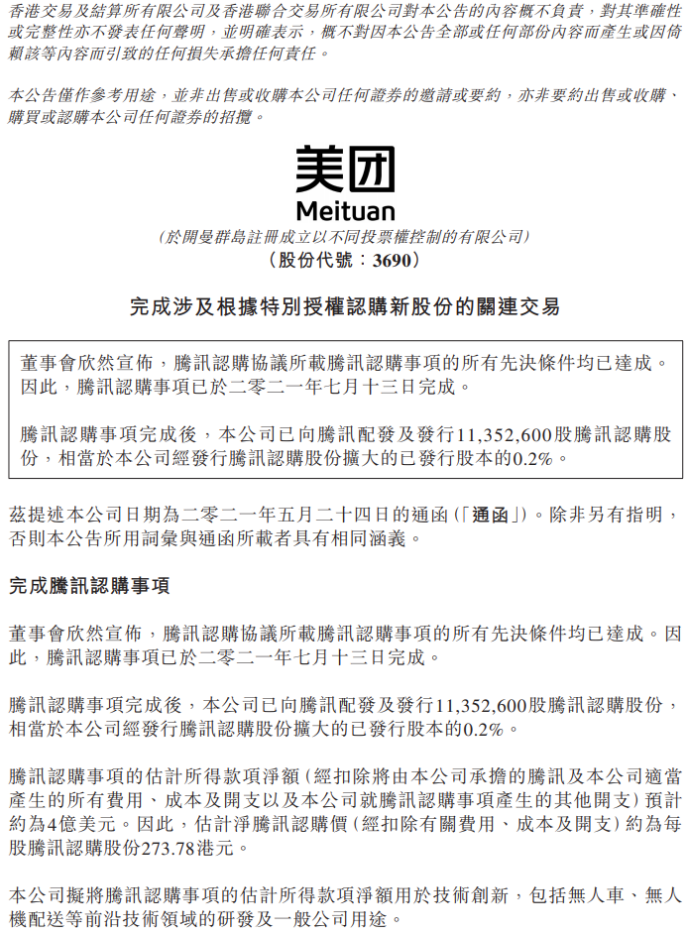 1660641192655136.png image.png