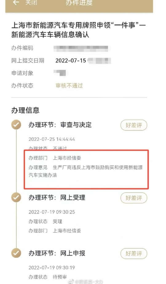 1661241417756358.png image.png