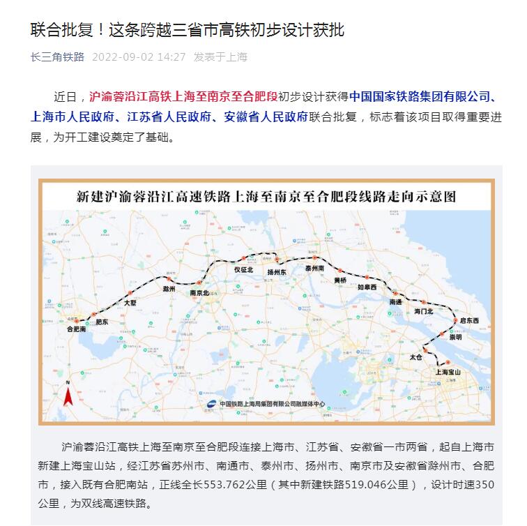 1662109252804291.jpg 1.jpg