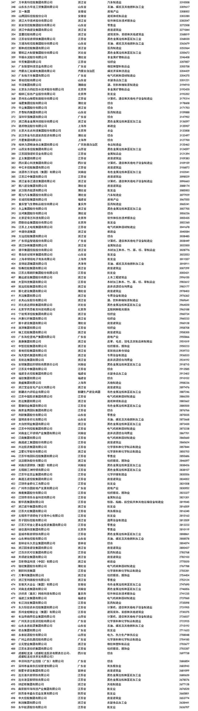 1662520615563862.jpeg 33.jpeg