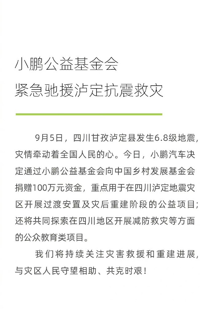 1662604458926006.jpg 1.jpg