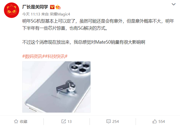 1663051496886295.png 11.png