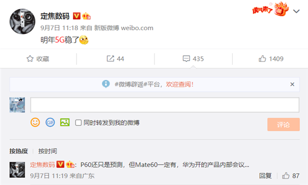 1663051511351996.png 2.png