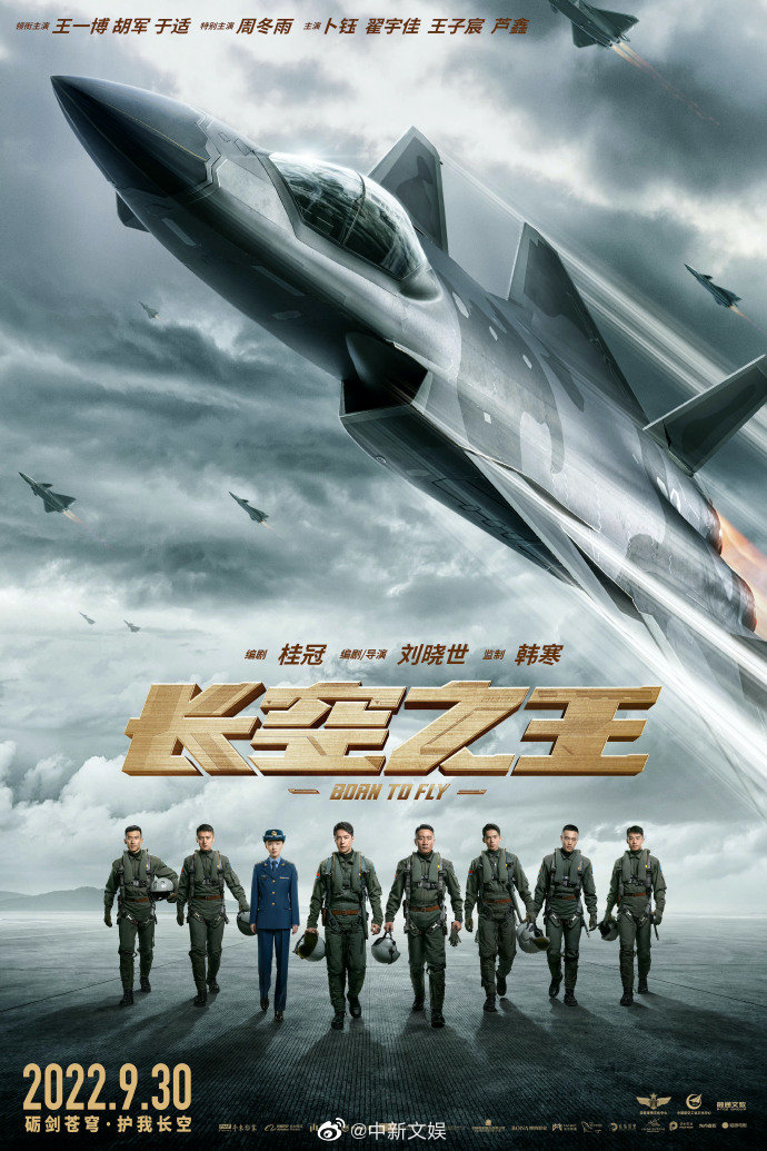 1663902046333726.jpg 1.jpg