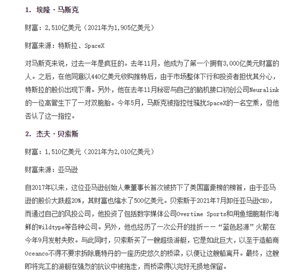 1664331586671189.png image.png