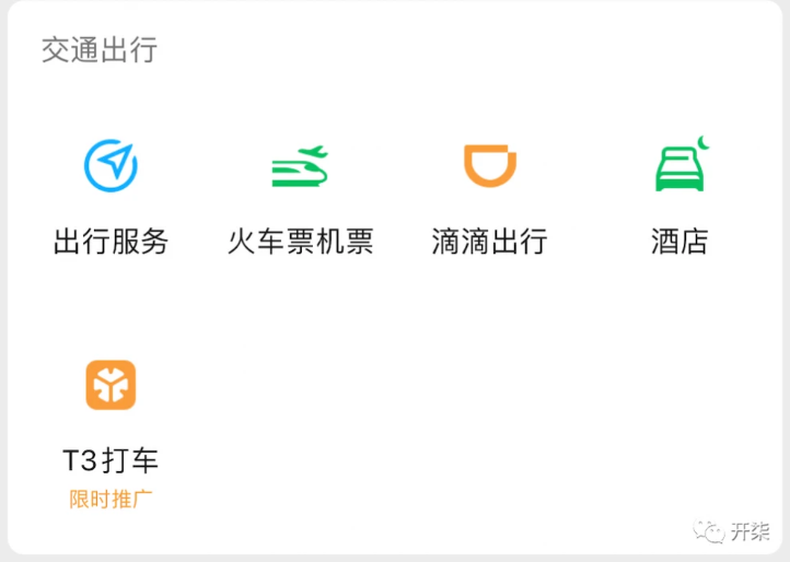 1664423996557283.png image.png