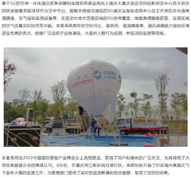 1665368031791623.png image.png