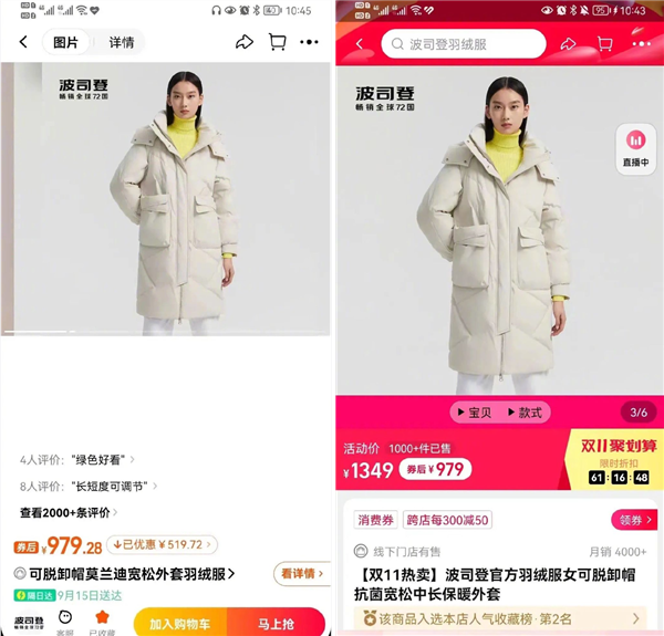 1668130060235690.png 1.png