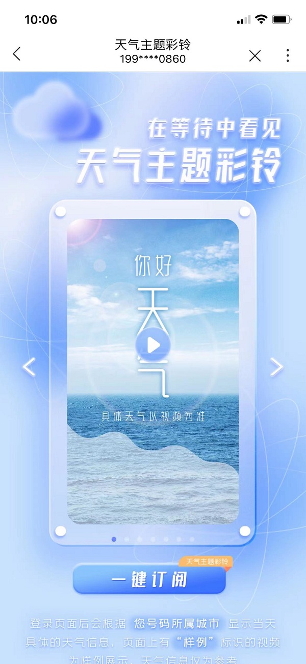 1669080835131957.jpg 2.jpg