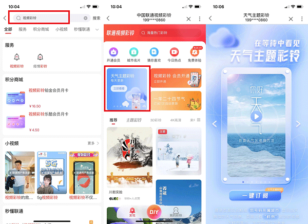 1669080843715681.png 3.png