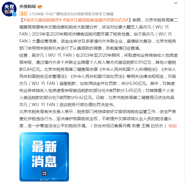 1669367255603965.png image.png