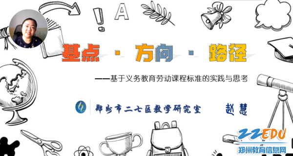 1669684860818748.png 1.png