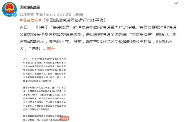 1669771152895048.png image.png