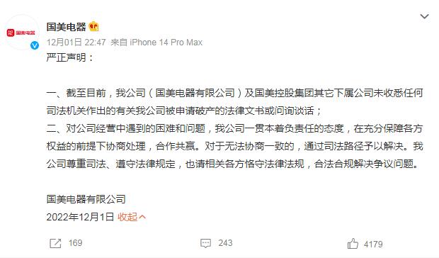 1669943861896665.jpg 1.jpg