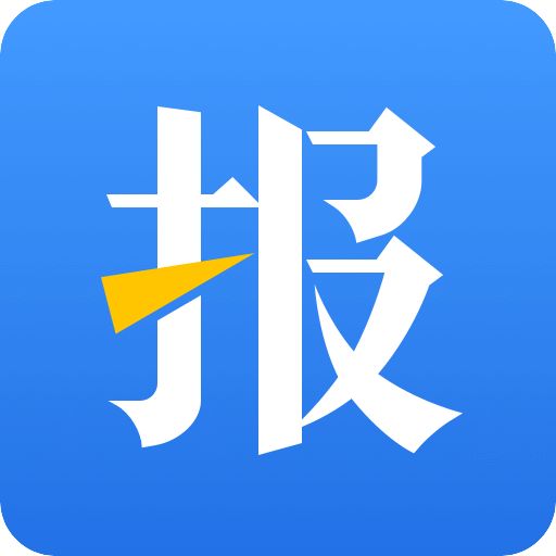 1671075313286545.jpg 报.jpg