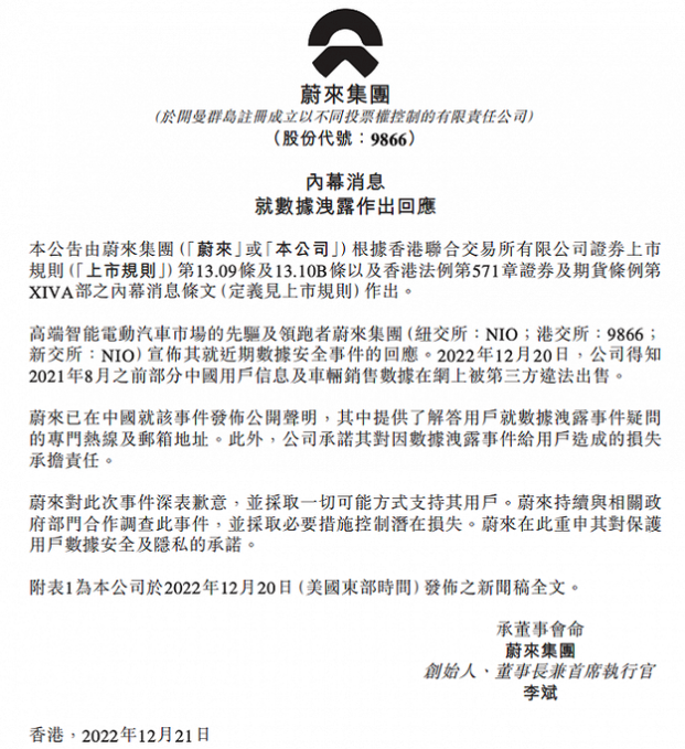 1671593047679995.png image.png