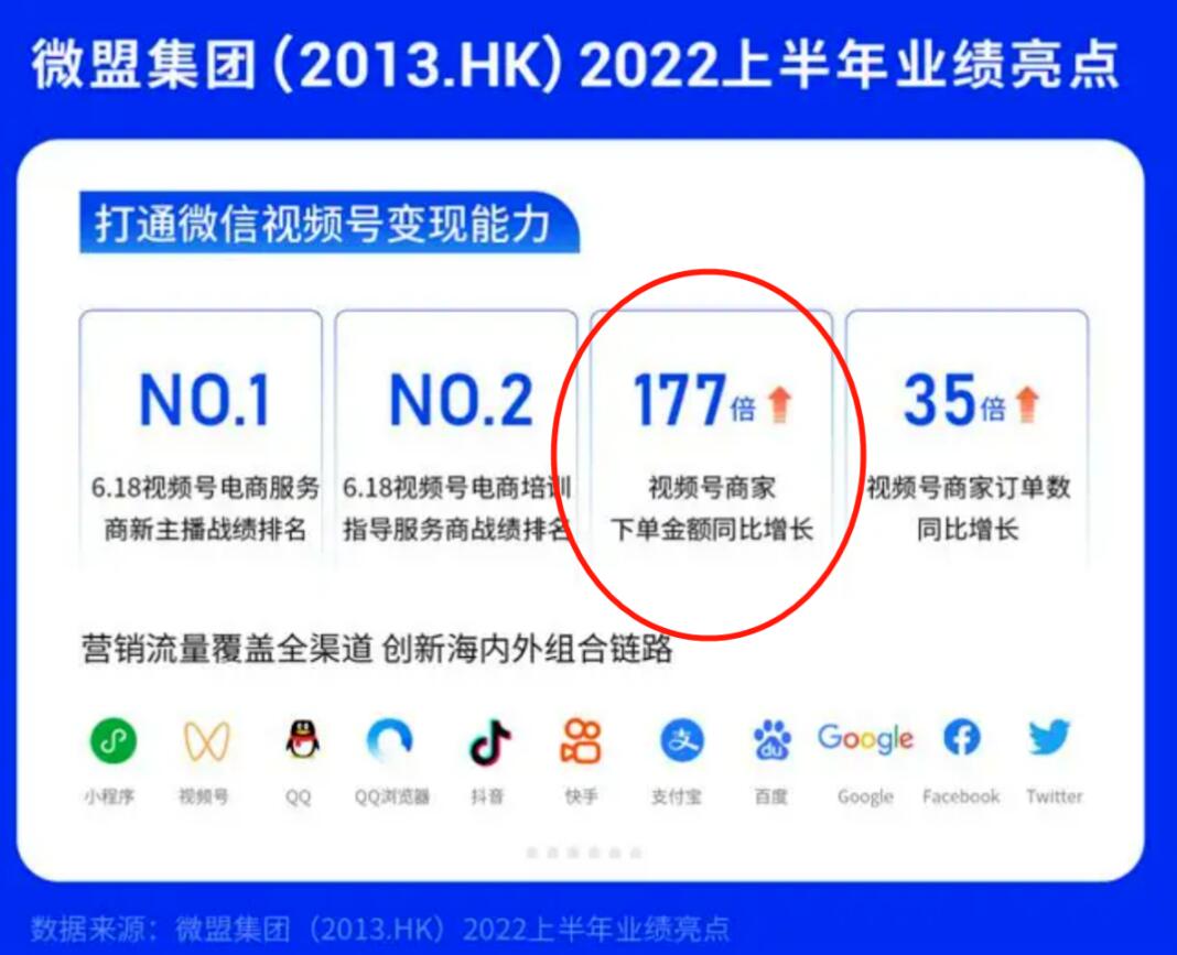 1672723513797207.jpg 1.jpg