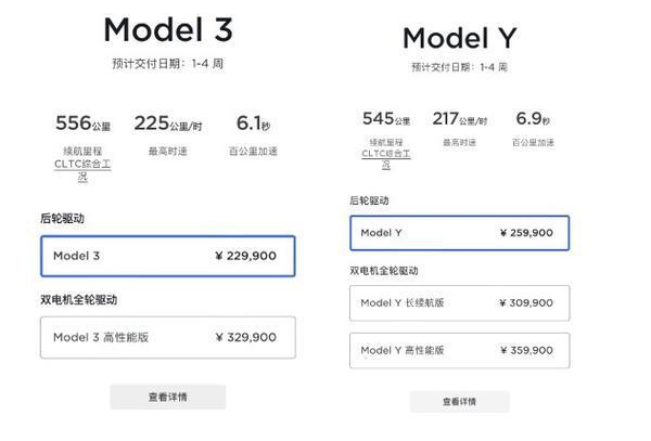 1672976918301398.png image.png