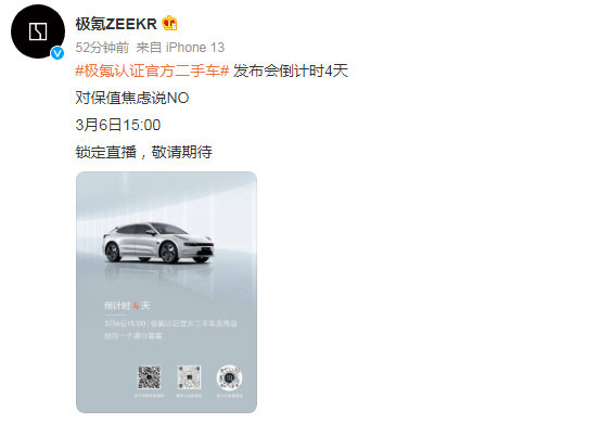 1677727195893814.png image.png