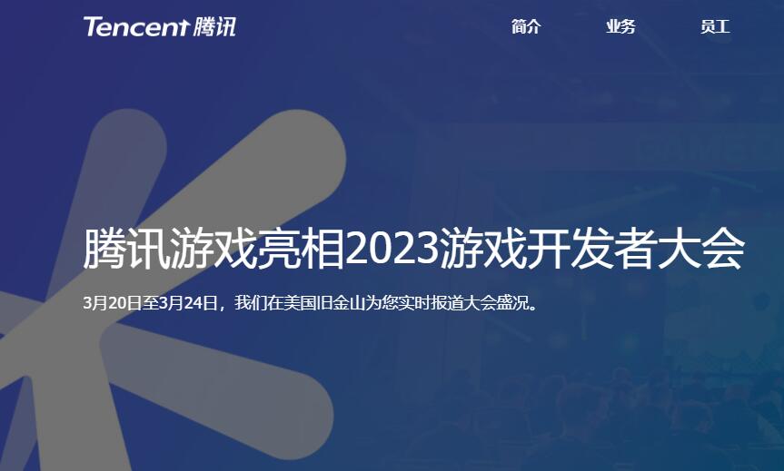 1679536556808676.jpg 1.jpg