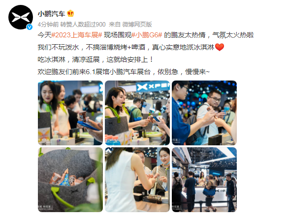 1681982351877721.png image.png