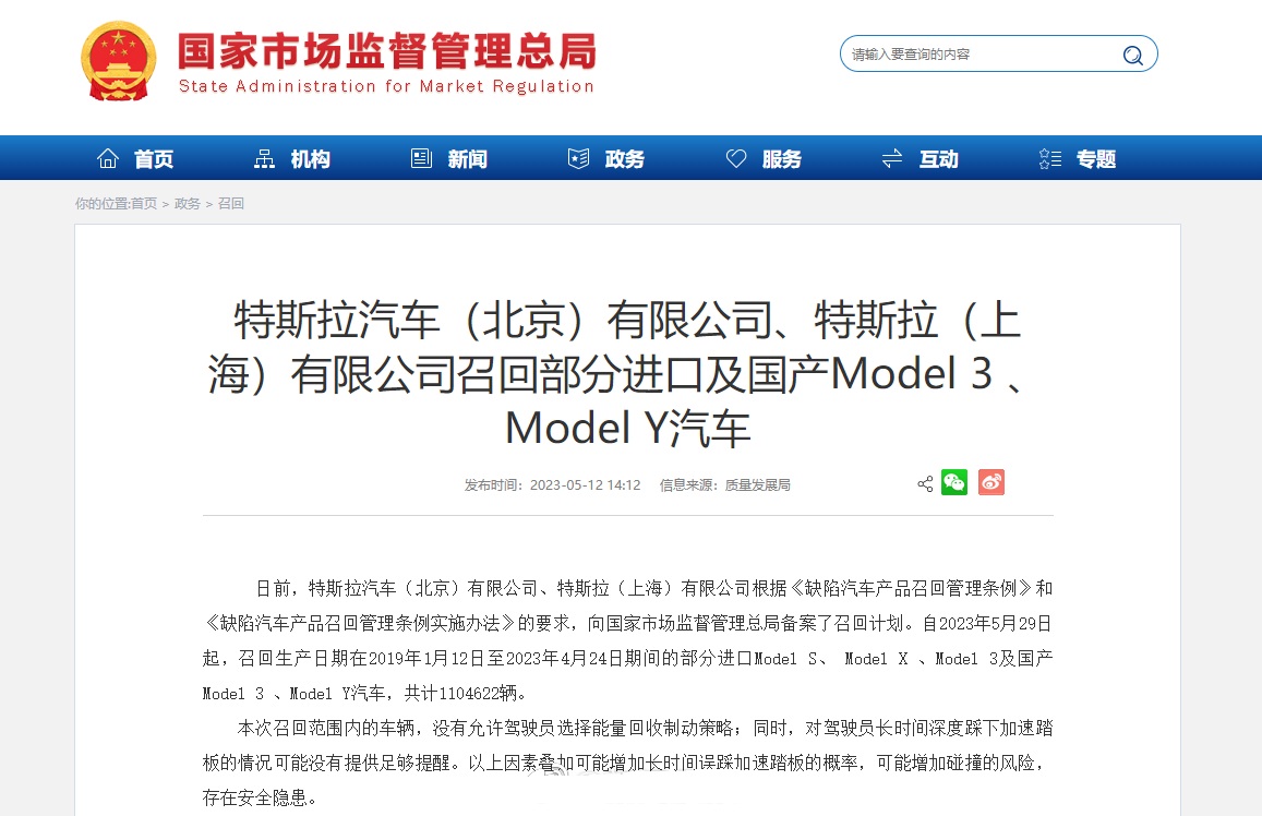 1683877216675335.jpg 001qXXGogy1hdvmbk10d1j60w50ksk1u02.jpg