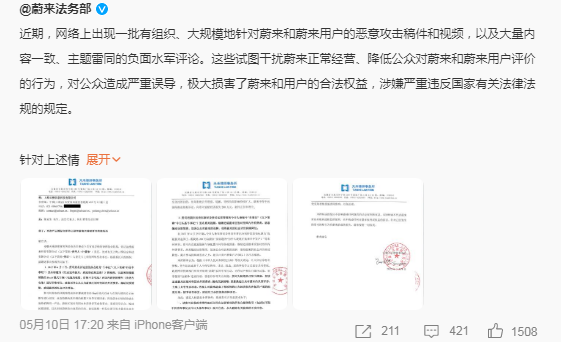 1684205818240644.png image.png