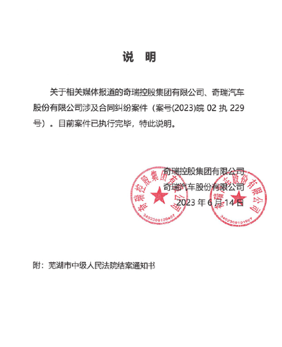 1686731794375525.png image.png