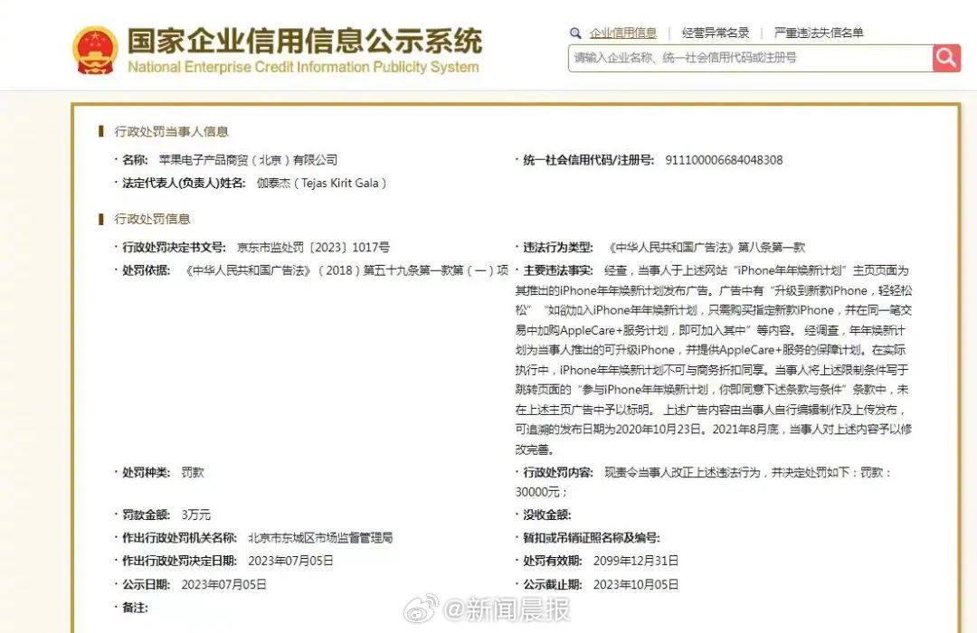 1688615161833123.jpg 001qXXGogy1hfn1c9wlnxj60u00jgtb302.jpg