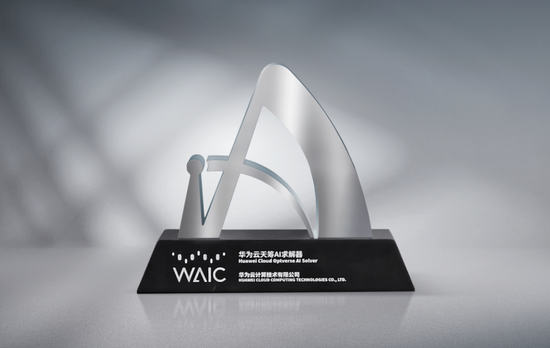 1688700082663525.jpg 2.jpg