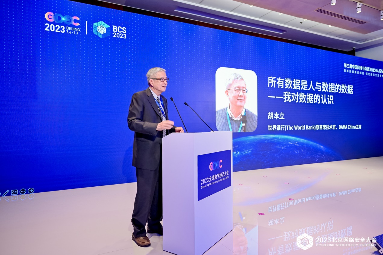 1689064951736288.jpg 图片6.jpg