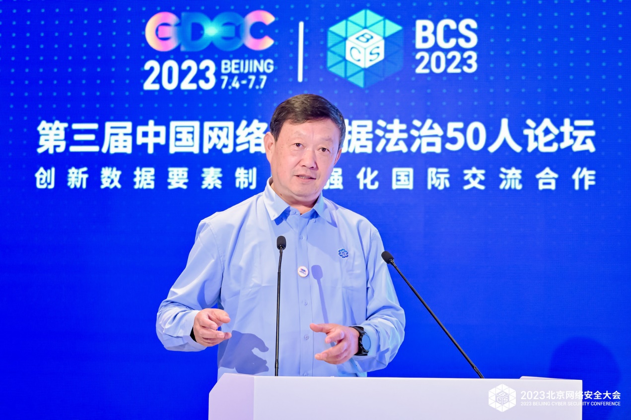 1689064967318701.jpg 图片8.jpg